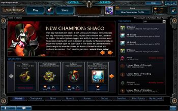 League of Legends store interface 2009