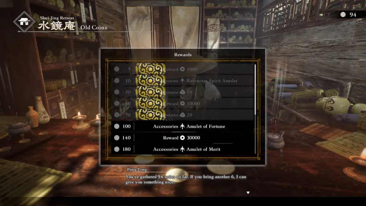 Dynasty Warriors Origins rewards screen